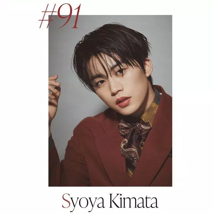 Thành viên Kimata Syoya của nhóm nhạc JO1 (Ảnh: Internet)