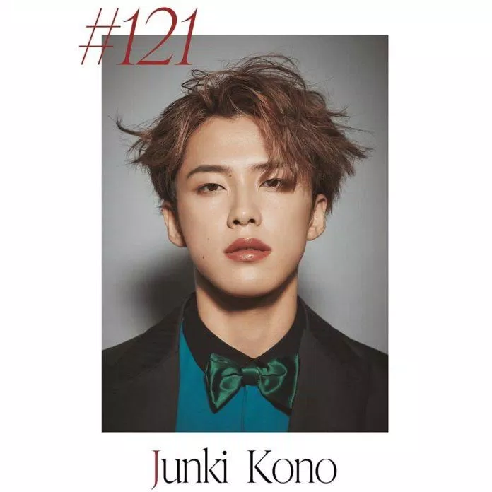 Thành viên Kono Junki của nhóm nhạc JO1 (Ảnh: Internet)