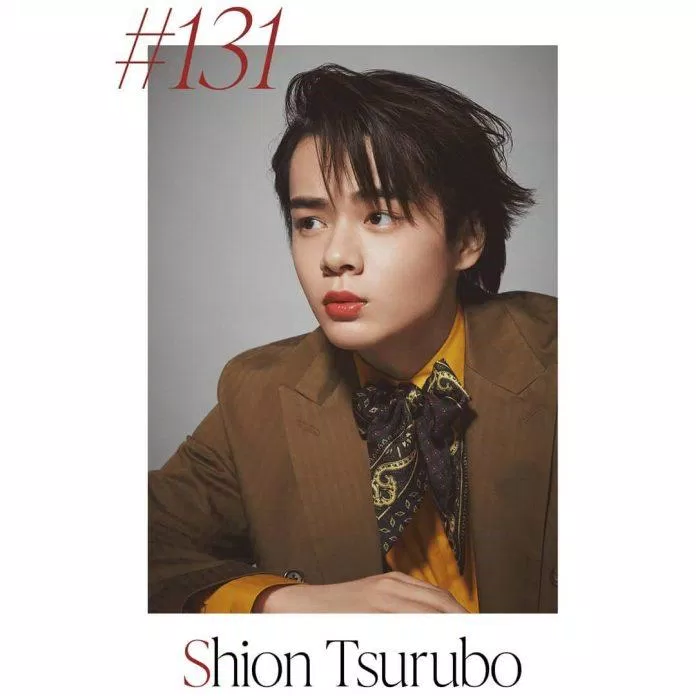 Thành viên Tsurubo Shion của nhóm nhạc JO1 (Ảnh: Internet)