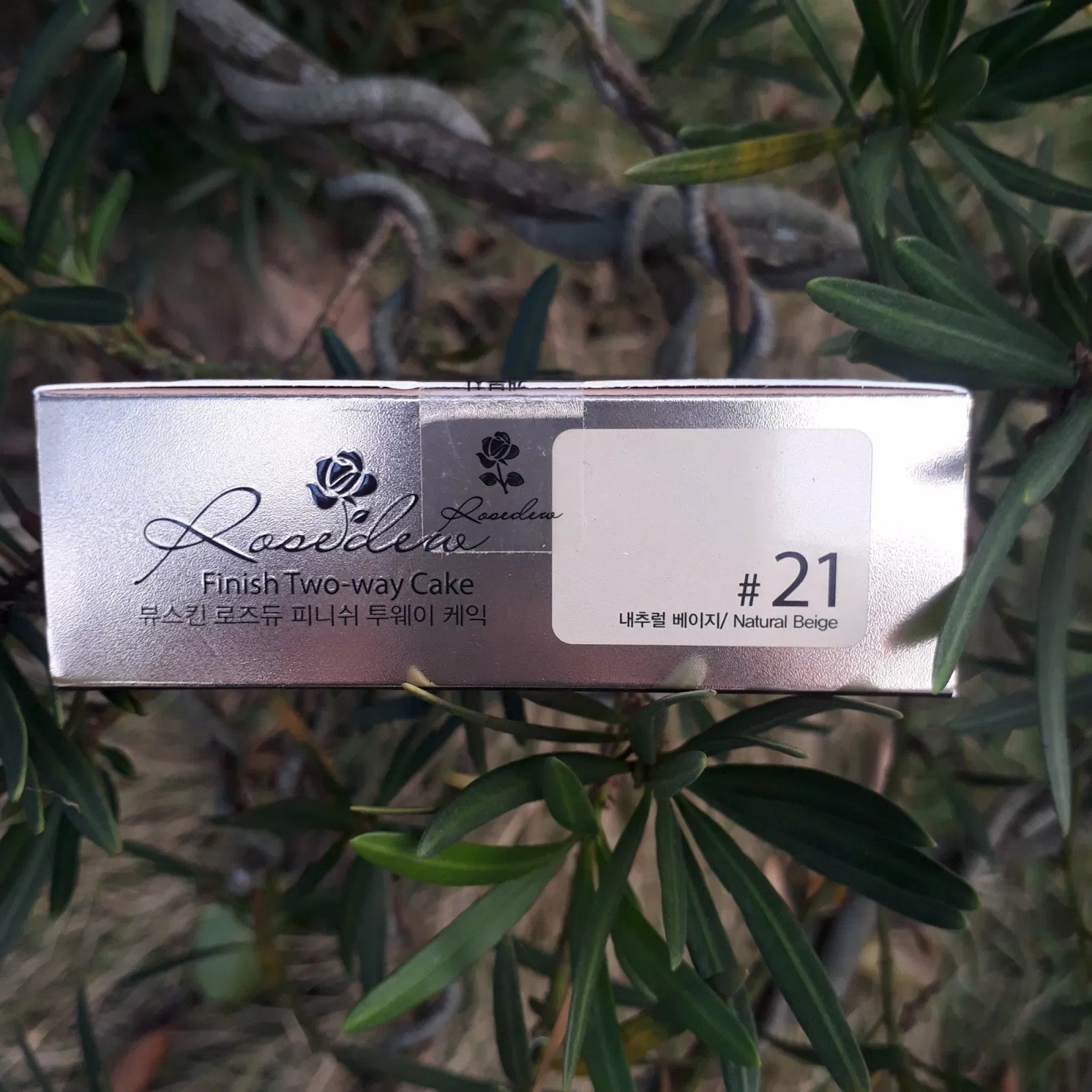 Một góc chụp khác của bao bì sản phẩm (ảnh: BlogAnChoi).