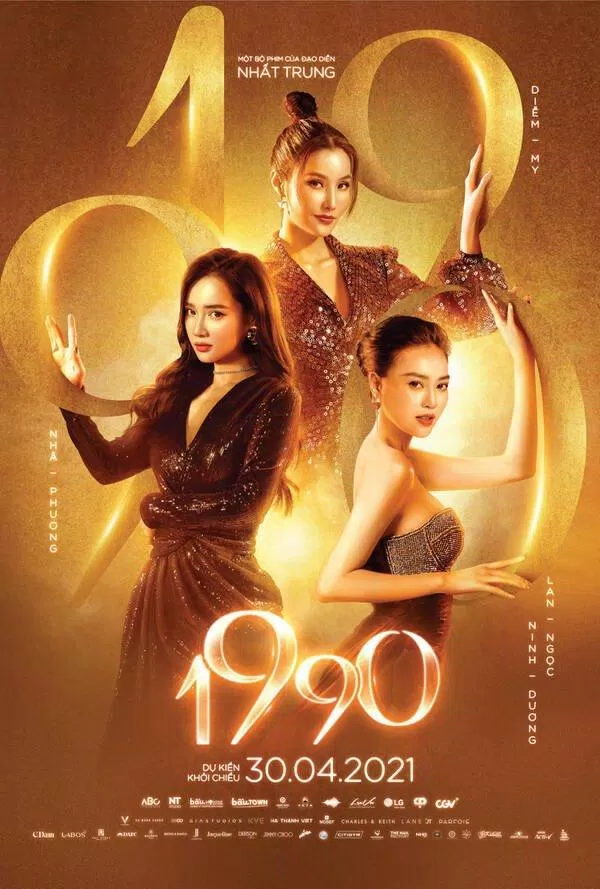 Ba ngọc nữ của điện ảnh Việt hội ngộ năm 1990 (Ảnh: Internet)