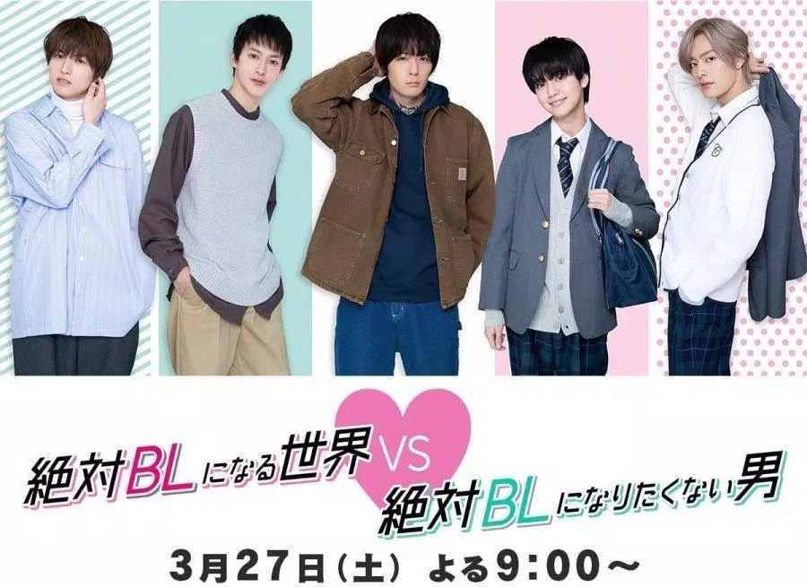 Thế Giới BL Và Chàng Trai Không Muốn Bị Bẻ Cong (ảnh: internet)