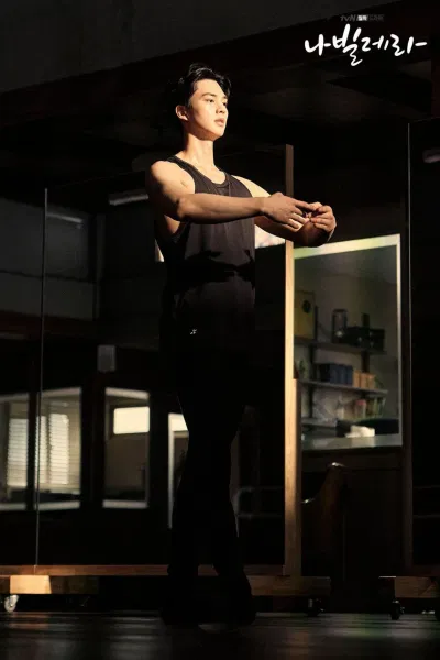 Lee Chae Rok (Song Kang thủ vai) (Ảnh: Internet) Lee Chae Rok (Song Kang thủ vai) (Ảnh: Internet)