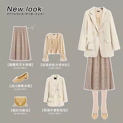 Chân váy hoa nhí cũng giúp bạn khá nhiều khi phối với blazer và túi nhỏ (Nguồn: BlogAnChoi) Chân váy hoa nhí cũng giúp bạn khá nhiều khi phối với blazer và túi nhỏ (Nguồn: BlogAnChoi)