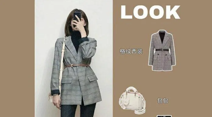 Xiết eo nhẹ với thắt lưng nhỏ và một đôi boot cao cổ (Nguồn: BlogAnChoi) Xiết eo nhẹ với thắt lưng nhỏ và một đôi boot cao cổ (Nguồn: BlogAnChoi)