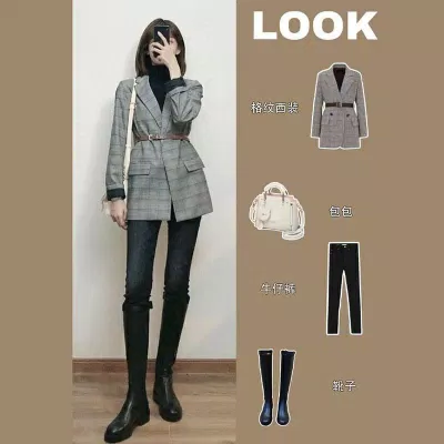 Xiết eo nhẹ với thắt lưng nhỏ và một đôi boot cao cổ (Nguồn: BlogAnChoi) Xiết eo nhẹ với thắt lưng nhỏ và một đôi boot cao cổ (Nguồn: BlogAnChoi)