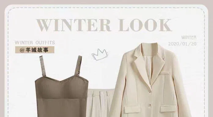 Nổi bật với áo 2 dây đi cùng blazer và quần màu be (Nguồn: BlogAnChoi) Nổi bật với áo 2 dây đi cùng blazer và quần màu be (Nguồn: BlogAnChoi)