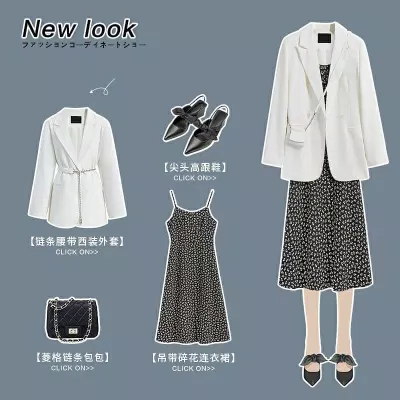 Một set đồ đa dụng khi phối váy dây hoa nhí và blazer màu trắng cùng đôi sục xinh xắn (Nguồn: BlogAnChoi) Một set đồ đa dụng khi phối váy dây hoa nhí và blazer màu trắng cùng đôi sục xinh xắn (Nguồn: BlogAnChoi)