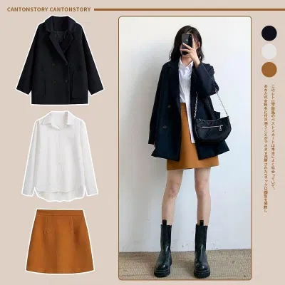 Vẫn là chân váy những thanh lịch hơn khi có thêm blazer khoác ngoài (Nguồn: BlogAnChoi) Vẫn là chân váy những thanh lịch hơn khi có thêm blazer khoác ngoài (Nguồn: BlogAnChoi)