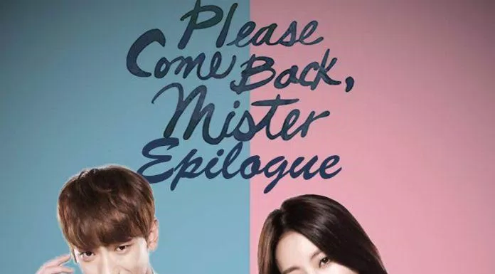 Poster phim Please Come Back, Mister. (Nguồn: Internet)
