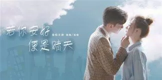 Poster phim