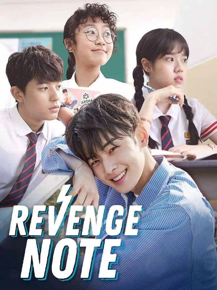 Poster phim Revenge Note. (Ảnh: Internet)