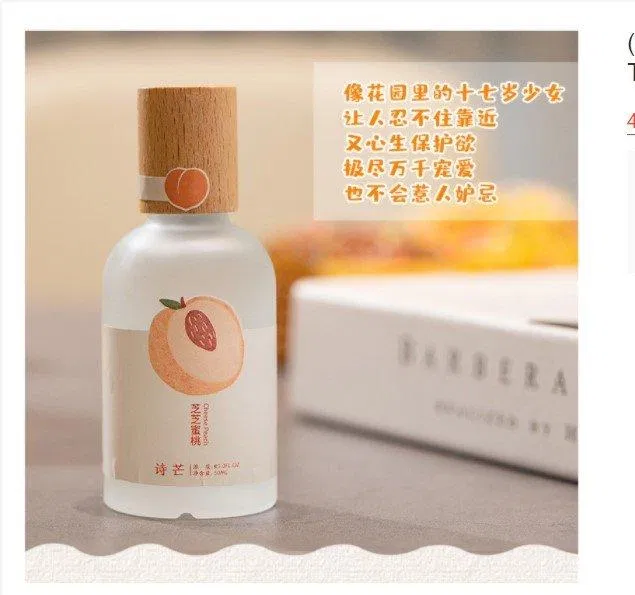 Mang cái tên Cheese Peach nhưng lại có hương dâu tây nhiều hơn (Nguồn: Internet) Mang cái tên Cheese Peach nhưng lại có hương dâu tây nhiều hơn (Nguồn: Internet)