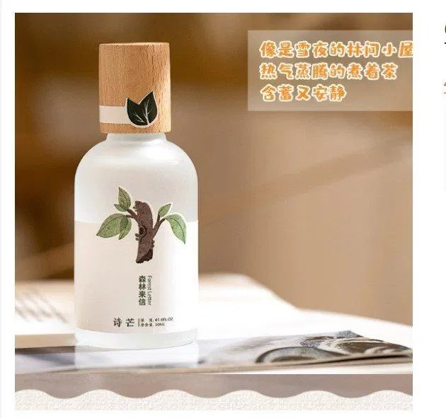 Dành cho những quý cô trưởng thành thì Forrest Letter là lựa chọn xứng đáng (Nguồn: Internet) Dành cho những quý cô trưởng thành thì Forrest Letter là lựa chọn xứng đáng (Nguồn: Internet)