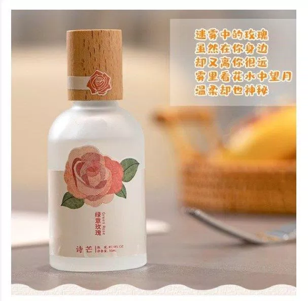 Hương thơm hoa hồng xanh là mùi thơm ngọt nhẹ đặc trưng của hoa hồng (Nguồn: Internet)