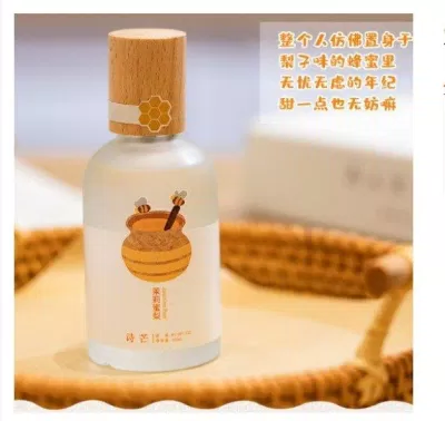 Jasmine Pear mang hương ngọt đặc trưng của mật ong nhưng lại không quá nồng (Nguồn: Internet) Jasmine Pear mang hương ngọt đặc trưng của mật ong nhưng lại không quá nồng (Nguồn: Internet)