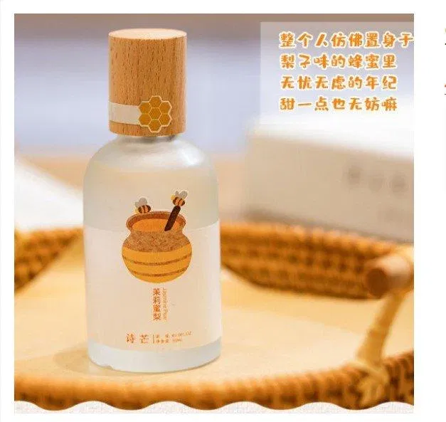 Jasmine Pear mang hương ngọt đặc trưng của mật ong nhưng lại không quá nồng (Nguồn: Internet) Jasmine Pear mang hương ngọt đặc trưng của mật ong nhưng lại không quá nồng (Nguồn: Internet)