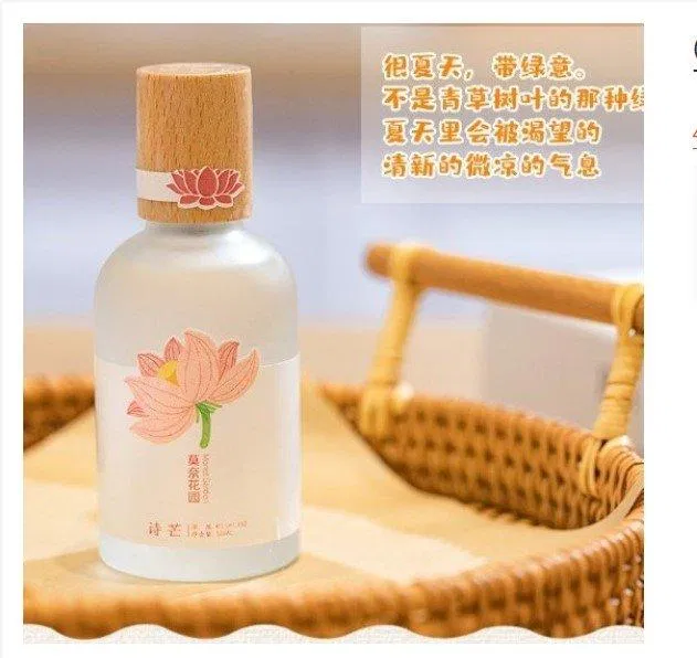 Nếu yêu thích sự thanh lịch thì Monet Garden dành cho bạn (Nguồn: Internet) Nếu yêu thích sự thanh lịch thì Monet Garden dành cho bạn (Nguồn: Internet)