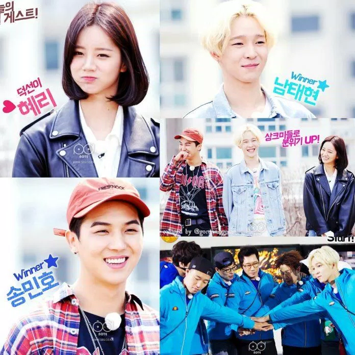 Các khách mời : Hyeri (Girl’s Day), Song Min-Ho (WINNER) và Nam Tae-Hyun . ( Ảnh : Internet).