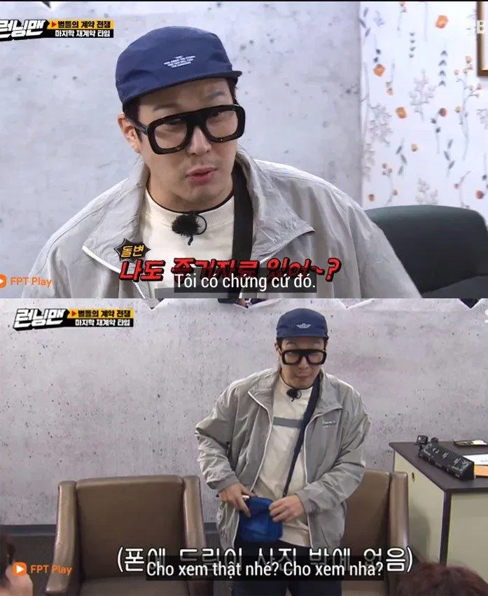 Haha "đe dọa" nếu không gia nhập công ty sẽ đưa ảnh ra xã hội, nhưng thật chất là không có bằng chứng nào cả . ( Ảnh : Internet). Haha "đe dọa" nếu không gia nhập công ty sẽ đưa ảnh ra xã hội, nhưng thật chất là không có bằng chứng nào cả . ( Ảnh : Internet).