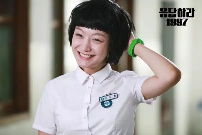 Shin So Yul trong Reply 1997 (Ảnh: Internet)