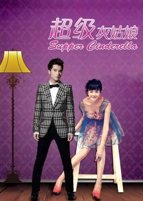 https://i.bloganchoi.com/bloganchoi.com/wp-content/uploads/2021/03/sieu-cap-lo-lem-1.jpg?fit=500%2C20000&quality=95&ssl=1