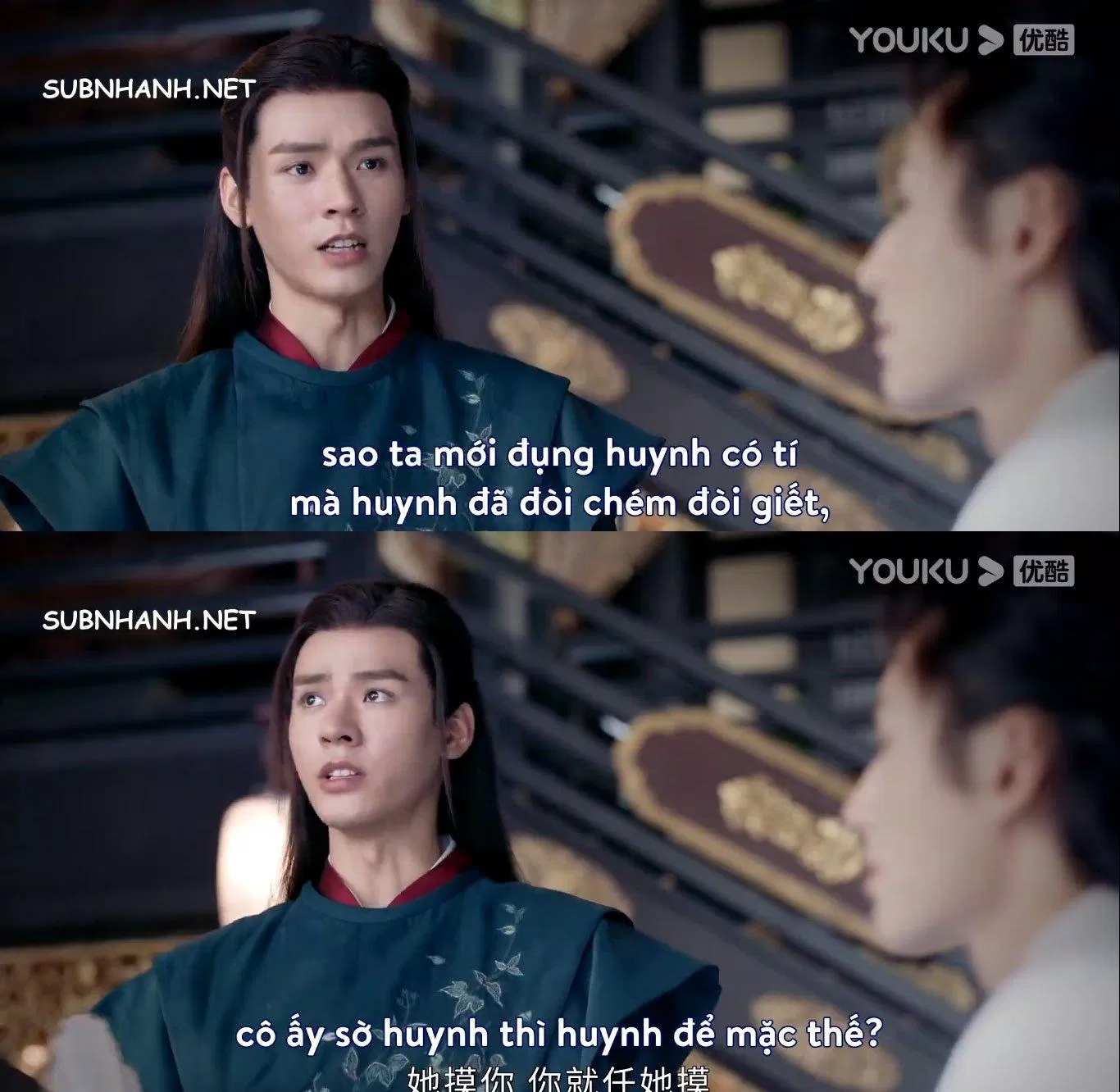 Thi thoảng oán trách hờn dỗi 1 câu để A Tự biết ta đang ghen đó. (Ảnh: BlogAnChoi)