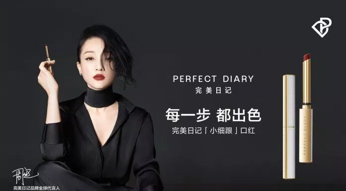 Châu Tấn được "chọn mặt gửi vàng" làm gương mặt đại diện cho thương hiệu Perfect Diary (Nguồn: Internet).