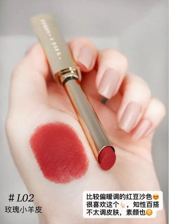 Perfect Diary Rouge Intense Velvet Slim Lipstick (Nguồn: Internet). Perfect Diary Rouge Intense Velvet Slim Lipstick (Nguồn: Internet).