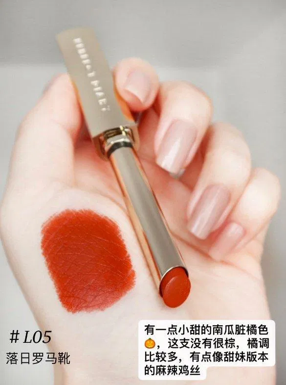 Perfect Diary Rouge Intense Velvet Slim Lipstick (Nguồn: Internet).