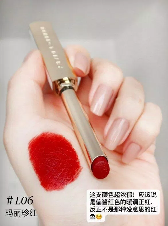 Perfect Diary Rouge Intense Velvet Slim Lipstick (Nguồn: Internet).