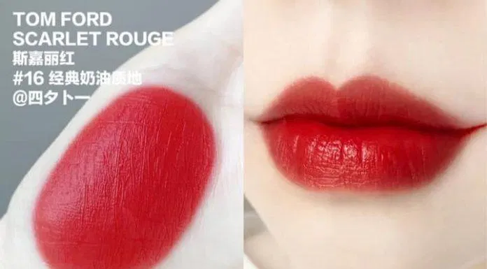 Son Tom Ford màu Scarlet Rouge (đỏ tươi). (ảnh: internet)