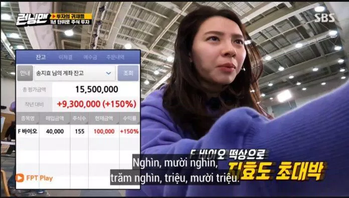 Song Ji Hyo lần đầu tiên có lợi nhuận sau những lần đầu tư thua lỗ . (Ảnh : Internet).