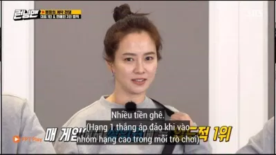 Kết thúc cuộc đua Song Ji Hyo là người về nhất trong các ngôi sao, cảnh quay ghi nhận mức rating 1 phút cao nhất tập phim. ( Ảnh : Internet).