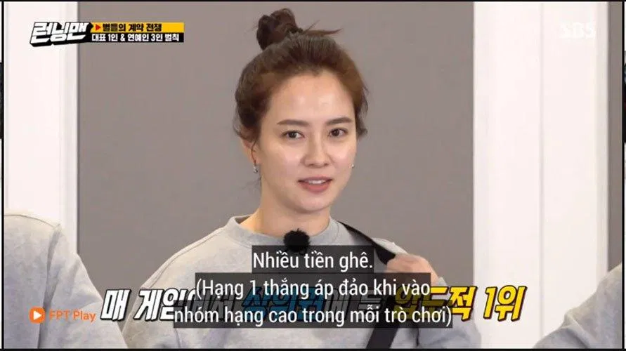 Kết thúc cuộc đua Song Ji Hyo là người về nhất trong các ngôi sao, cảnh quay ghi nhận mức rating 1 phút cao nhất tập phim. ( Ảnh : Internet). Kết thúc cuộc đua Song Ji Hyo là người về nhất trong các ngôi sao, cảnh quay ghi nhận mức rating 1 phút cao nhất tập phim. ( Ảnh : Internet).