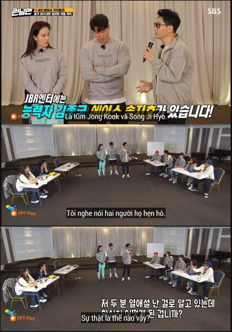 Haha bắt đầu trêu chọc tin đồn hẹn hò giữa Kim Jong Kook và Song Ji Hyo. ( Ảnh : Internet). Haha bắt đầu trêu chọc tin đồn hẹn hò giữa Kim Jong Kook và Song Ji Hyo. ( Ảnh : Internet).