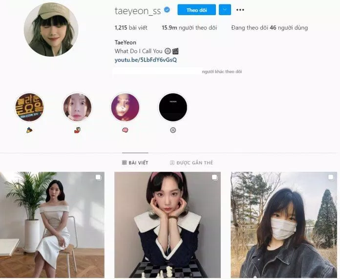 Số người theo dõi hiện tại của Taeyeon là 15,98 triệu người (Nguồn: Instagram)