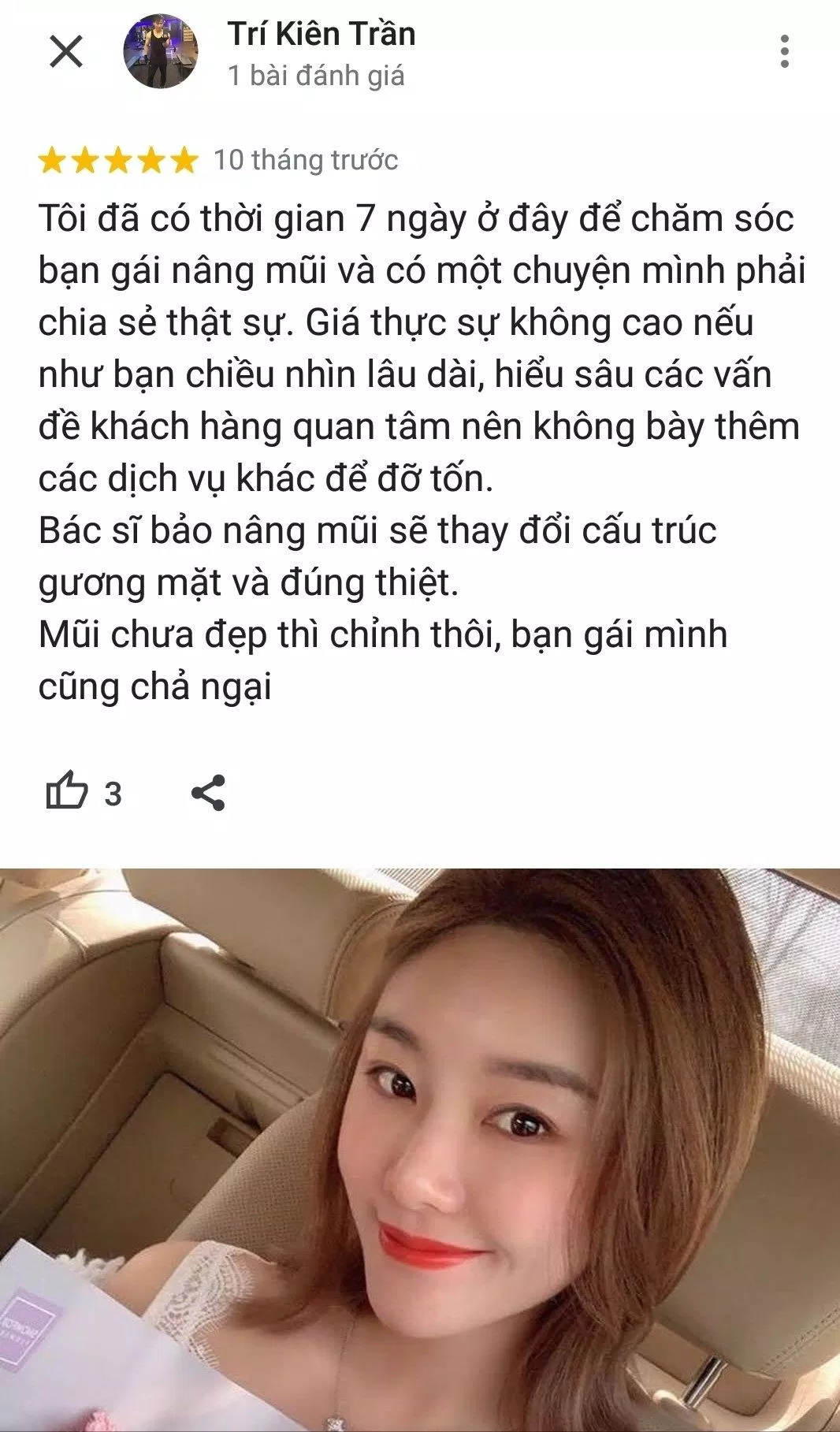 Đánh giá tích cực từ khách hàng (Nguồn: BlogAnChoi)