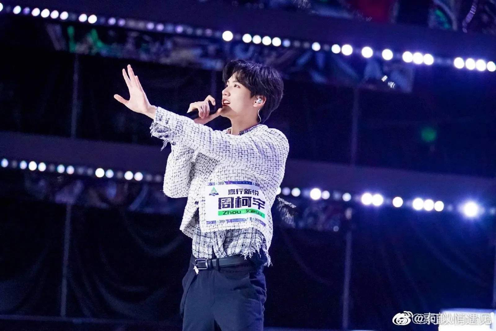 Châu Kha Vũ (Nguồn: Internet) Châu Kha Vũ (Nguồn: Internet)