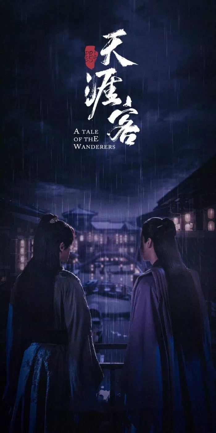 Poster Sơn Hà Lệnh (Nguồn: Internet)