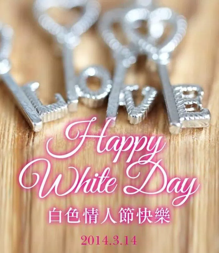 Thiệp Valentine Trắng ngọt ngào (Ảnh: Internet)