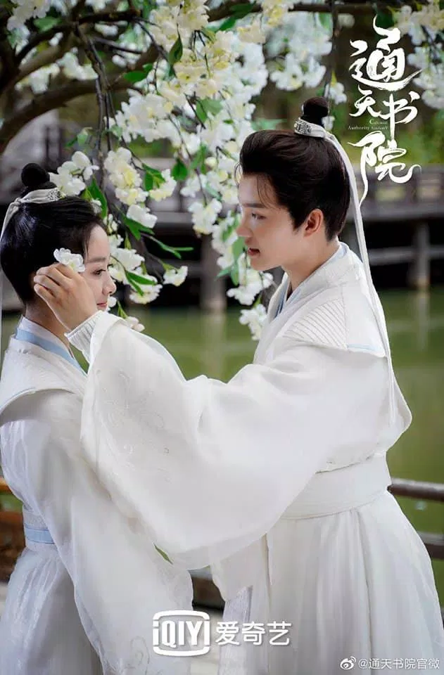 Khoảnh khắc lãng mạn của cặp đôi chính (ảnh: Internet)