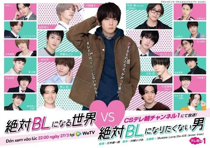 Poster phim (ảnh: internet)