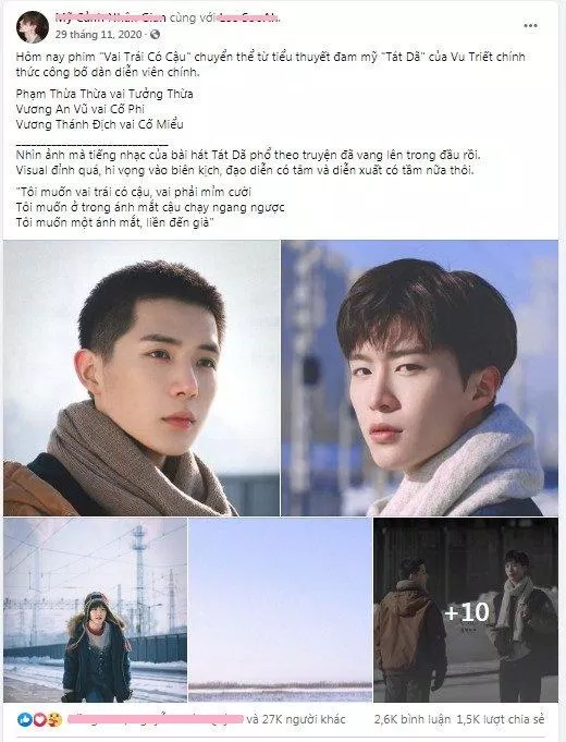 Thông tin về diễn viên nhận lượt tương tác siêu khủng: 27k reaction, 2,6k bình luận và 1.5k share (Ảnh: BlogAnChoi)