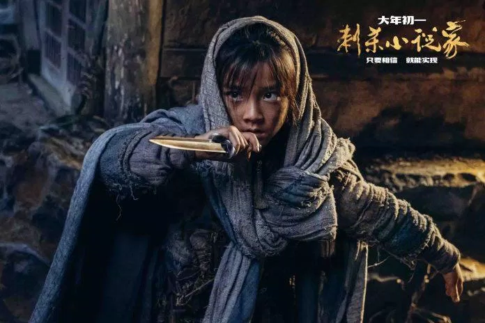 Ngay từ buổi thử vai đầu tiên, đạo diễn đã khẳng định Vương Thành Di chính là người ông muốn tìm (Ảnh: Internet)