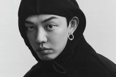 Yoo Ah In sở hữu đôi mắt một mí vừa đẹp vừa thu hút. (Nguồn: Internet)