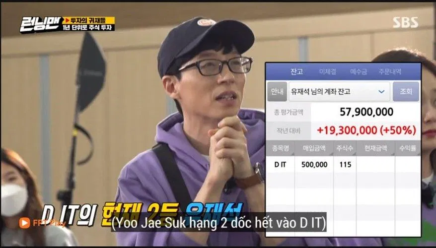 Yoo Jae Suk cũng đầu tư hết tài sản vào D IT theo gợi ý của Kwang Soo. ( Ảnh : Internet). Yoo Jae Suk cũng đầu tư hết tài sản vào D IT theo gợi ý của Kwang Soo. ( Ảnh : Internet).