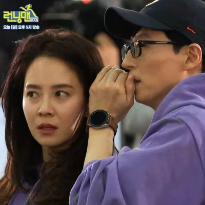 Yoo Jae Suk mua gợi ý về F Bio có được thông tin hữu ích cả hai nhanh chóng dồn hết số tiền mình có vào F Bio . (Ảnh : Internet). Yoo Jae Suk mua gợi ý về F Bio có được thông tin hữu ích cả hai nhanh chóng dồn hết số tiền mình có vào F Bio . (Ảnh : Internet).
