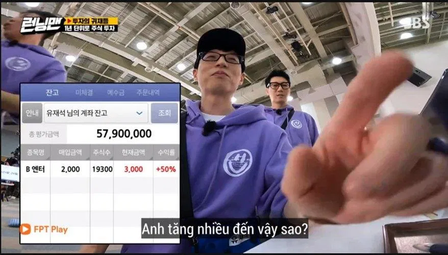 Yoo Jae Suk bám đuổi vị trí thứ nhất của Yang Se Chan khi khoảng cách chỉ còn vài triệu won. ( Ảnh : Internet). Yoo Jae Suk bám đuổi vị trí thứ nhất của Yang Se Chan khi khoảng cách chỉ còn vài triệu won. ( Ảnh : Internet).