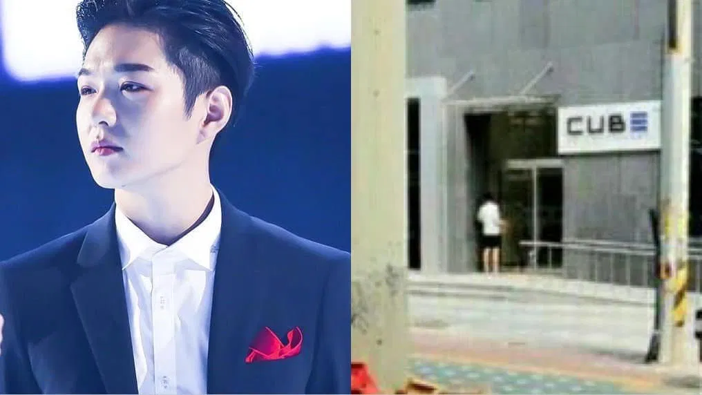 Cư dân mạng đã phát hiện ra Changsub (BTOB) ở tòa nhà Cube Entertainment trên Daum Maps. (Nguồn: Internet) Cư dân mạng đã phát hiện ra Changsub (BTOB) ở tòa nhà Cube Entertainment trên Daum Maps. (Nguồn: Internet)